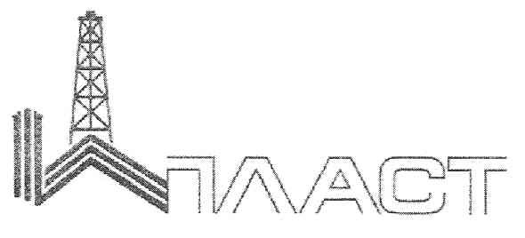 пласт