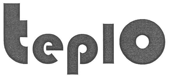 teplo