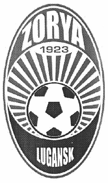 zorya 1923 lugansk