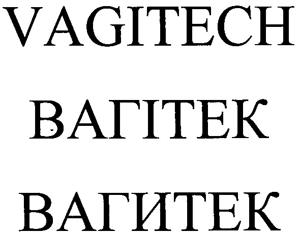 vagitech