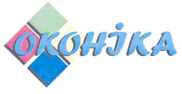 okohika