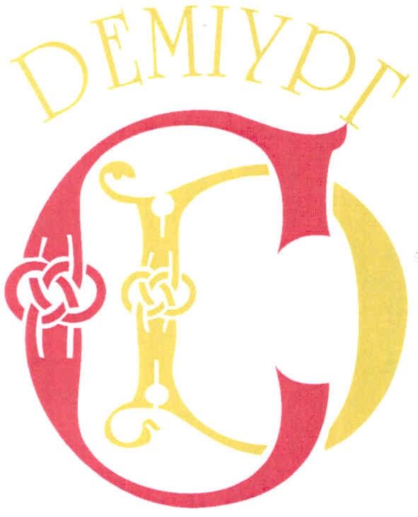 деміург