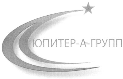 юпитер-а-групп