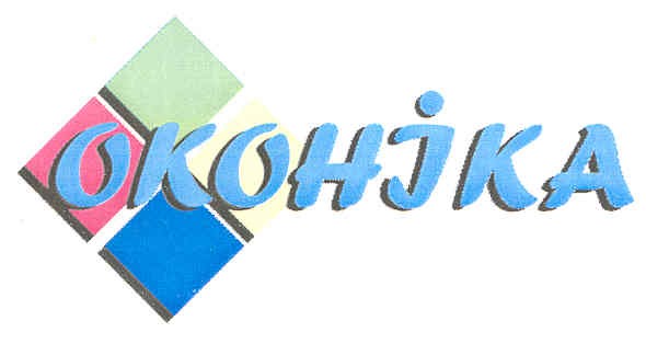 okohika