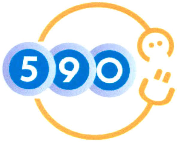 590