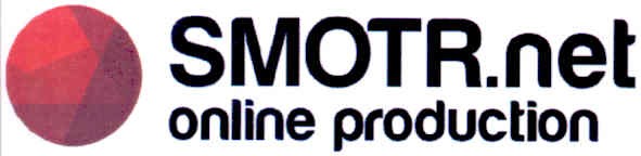 smotr.net online production