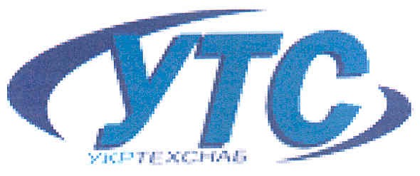 утс укртехснаб