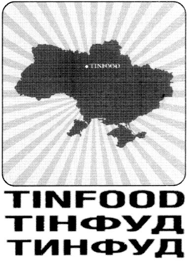 tinfood