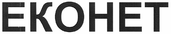 ekohet