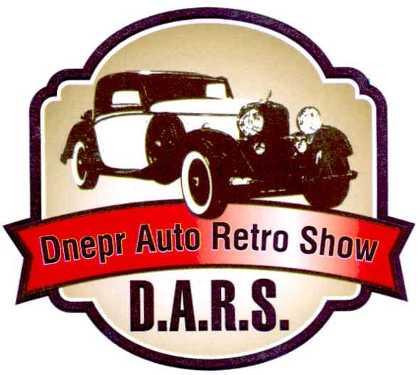 dnepr auto retro show