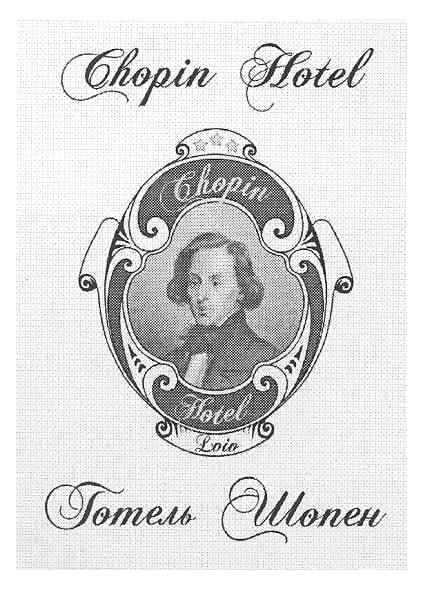 chopin hotel