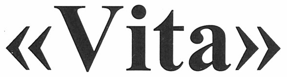 vita