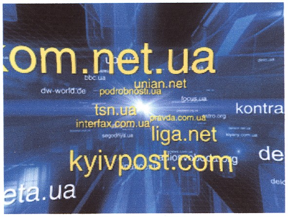 interfax.com.ua