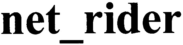net_rider