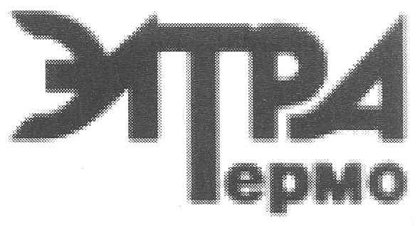 элтра термо