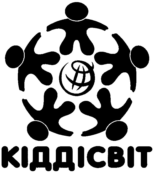 кіддісвіт