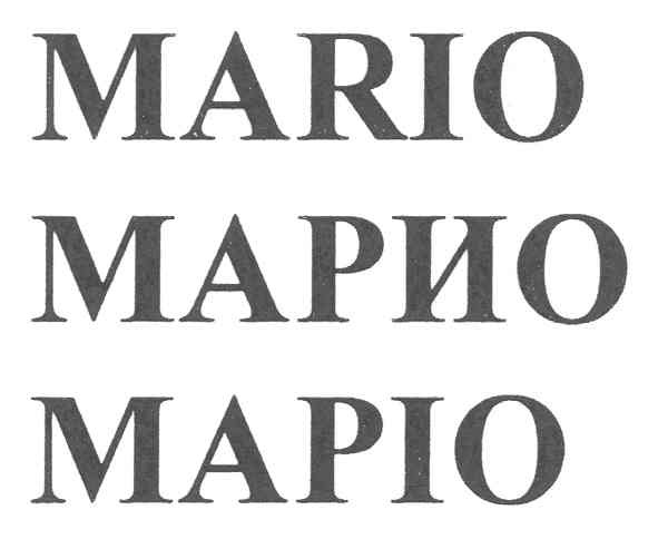 mario