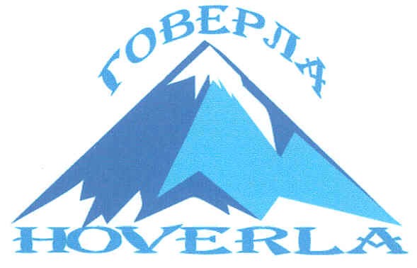 говерла