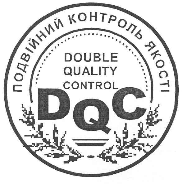 double quality control dqc