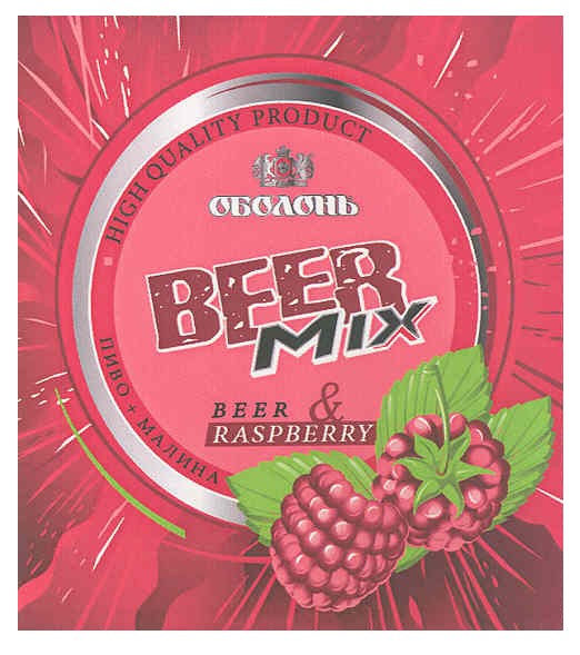оболонь beer mix