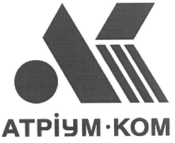 ак атріум-ком