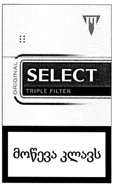 original select triple filter