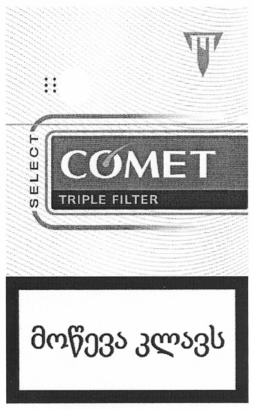 select comet triple filter