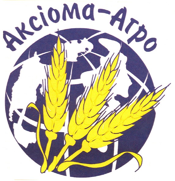 аксіома-агро
