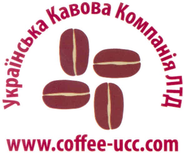українська кавова компанія лтд