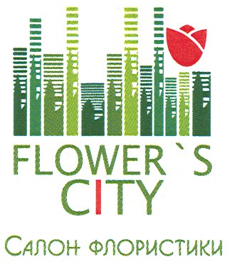 flower`s city салон флористики