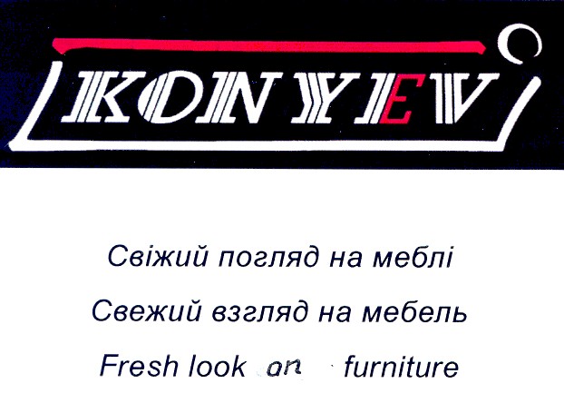 fresh look on furniture