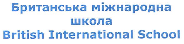 british international school
