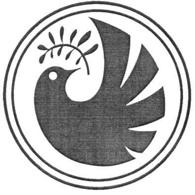 Фігуративна марка № 147385