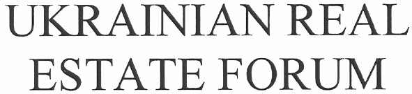 ukrainian real estate forum