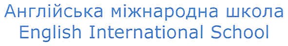 english international school