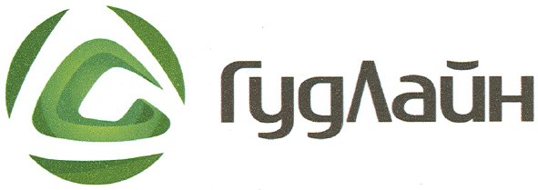 g гудлайн