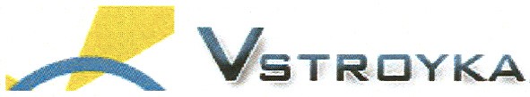 vstroyka