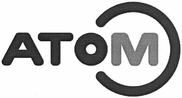 атом