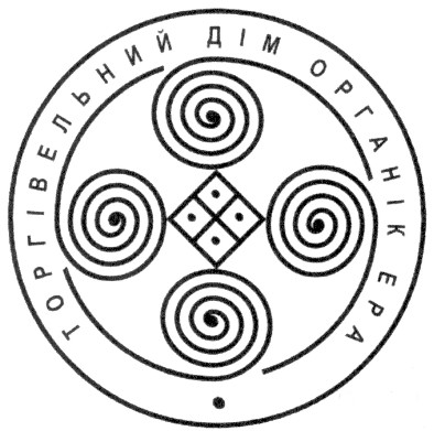 торгівельний дім органік ера