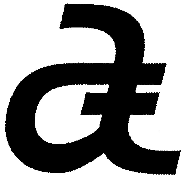 аг