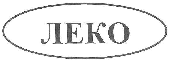 леко