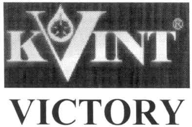 kvint victory