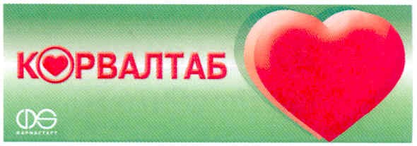 корвалтаб