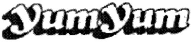 уитуит