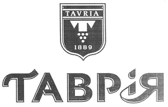 tavria t 1889