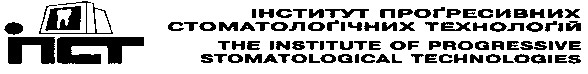 the institute of progressive stomatological technologies