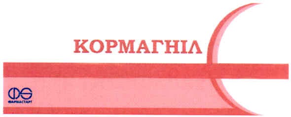 фармастарт