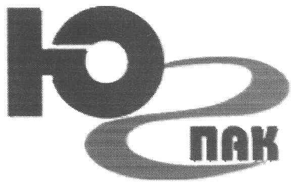юг пак