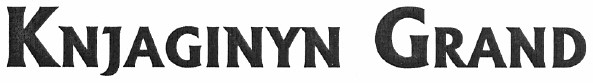 knjaginyn grand
