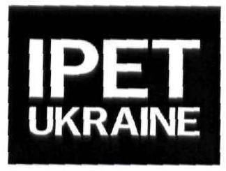 ipet ukraine
